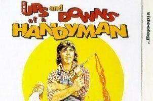 Взлёты и падения мастера на все руки