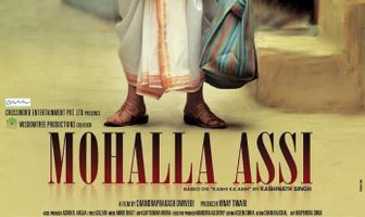 Mohalla Assi