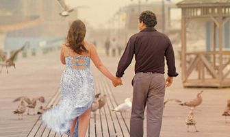 Сдачи не надо