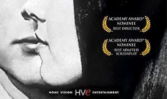 Дэвид и Лиза