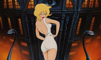 Параллельный мир