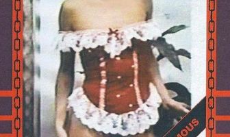 Укрощение Ребекки
