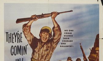 Безмолвные налётчики