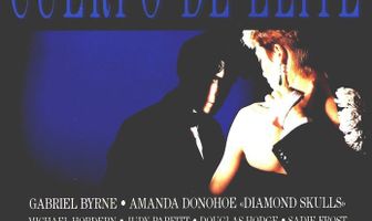 Бриллиантовые головы