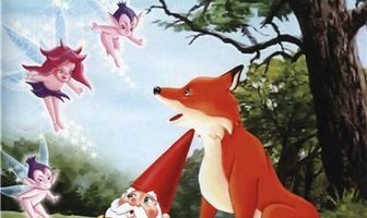 Невероятные приключения Гномов