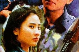 Huang Da Xian wu shu