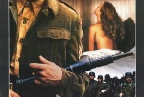 Солдатская история