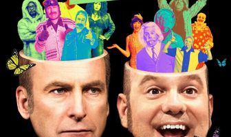 С Бобом и Дэвидом