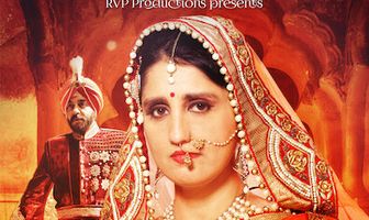 YADVI: The Dignified Princess