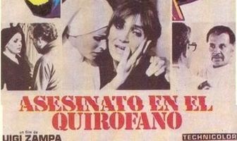 Мафия в белых халатах