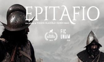 Эпитафия