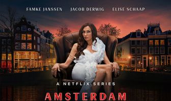 Амстердамская империя