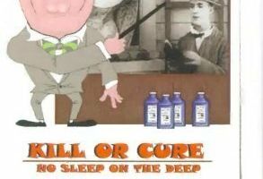 Недоделанный