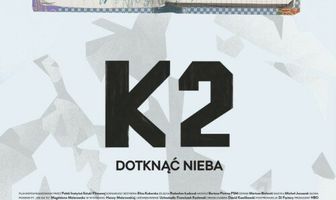 K2. Касаясь неба