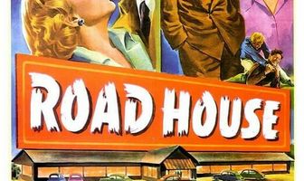 Придорожное заведение