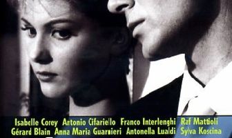 Молодые мужья