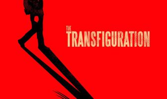 Трансфигурация