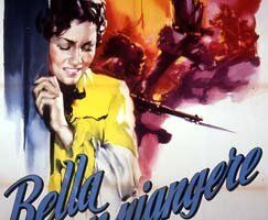 Лучше не кричать!