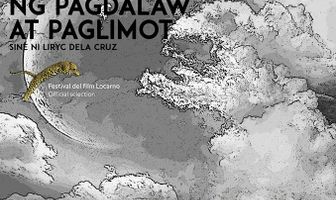 Sa pagitan ng pagdalaw at paglimot