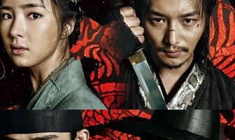 Шесть летающих драконов