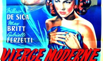 Современная девственница