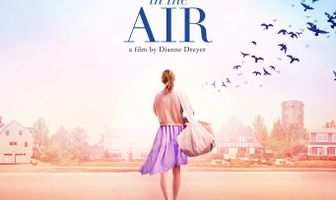 Перемены в воздухе