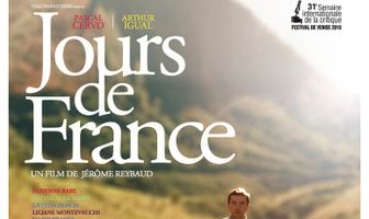 Дни Франции