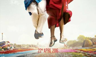 Новая одноклассница