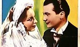 День свадьбы