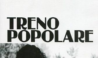 Рабочий поезд