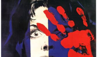 Маска Сатаны