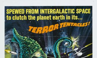 Йог: Монстр из космоса