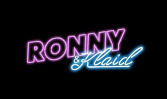 Ронни и Клайд