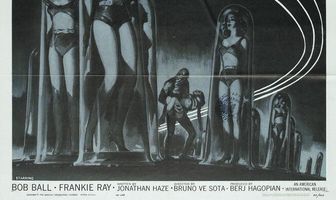 Вторжение космических существ