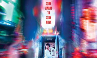 Быстрые движения глаз