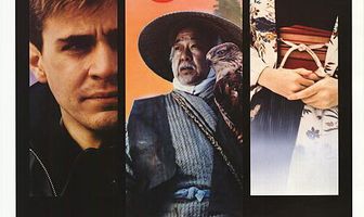 Пленные сердца