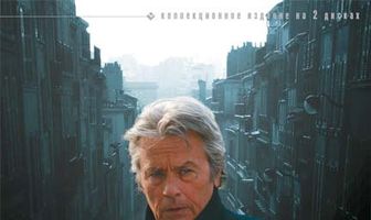 Фабио Монтале