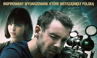 Анатомия зла