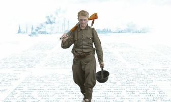 Война и мир разума
