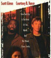 Жестокий город: Пули вершат правосудие