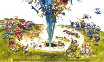 Вот такие соседи