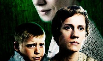 Золотая рыбка