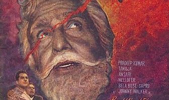 Пришельцы с Марса в Индии