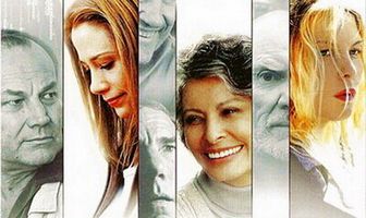 Только между нами