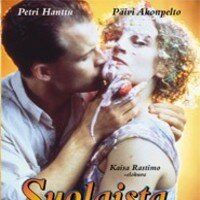 Соленое и сладкое