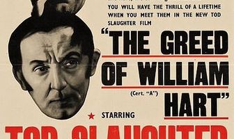 Жадность Уильяма Харта