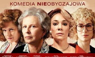 Пани Дульские