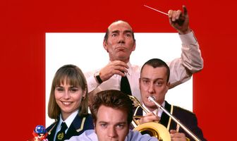 Под звуки меди