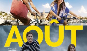 Июль-август