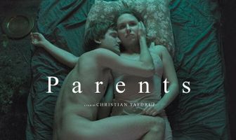 Родители